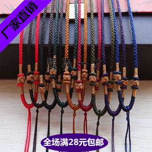 菠萝扣项链绳 DIY精品吊坠绳纯线手工红绳 项链绳子厂家直销