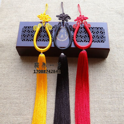 U型吊饰中国结穗子DIY线绳编织
