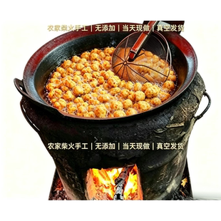 河南鹿邑馋悦享手工白萝卜丸子农家现炸素食火锅丸子真空即食熟食