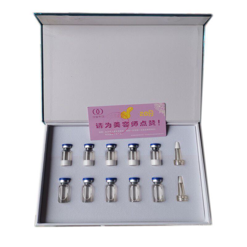 新款碧蔻多效修护冻干粉组合