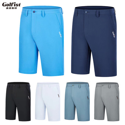 高尔夫短裤男士夏季薄款弹力速干透气免烫golf男裤户外运动五分裤