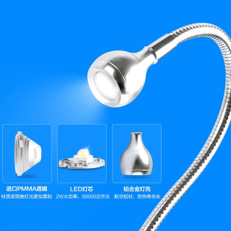 Lampe USB - Ref 375472 Image 3