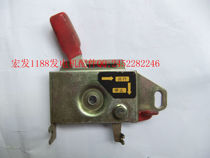 Kema kde6500e kde5500 kde6500e3 diesel generator throttle handle