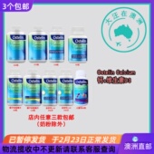 澳大利亚Ostelin奥斯特林钙片成人孕妇中老年人维生素D3 钙 OT004