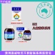EZZ 儿童赖氨酸骨乐咀嚼片 Bone 叶黄素 EZ001 Growth 澳大利亚