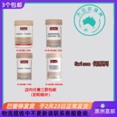 钙镁片中老年成人钙 澳大利亚Swisse斯维诗柠檬酸钙 SW036