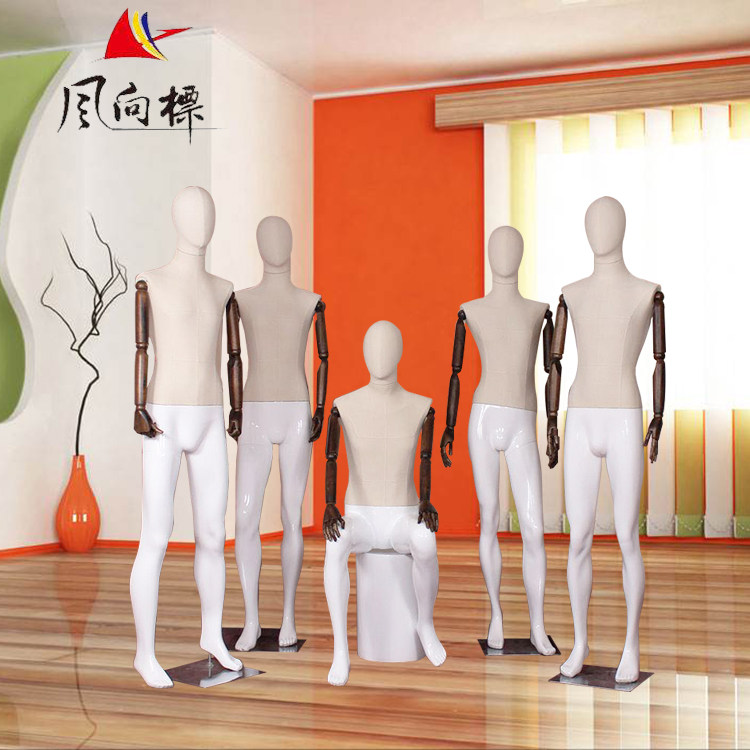 风向标全身男模特包布模特服装展示架子橱窗陈列实木手臂橱窗展示