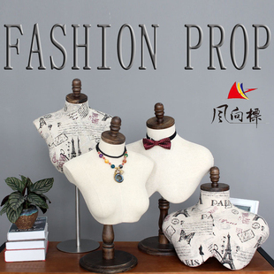 男女模特升降道具项链丝巾领结衬衣假人人台可调节半身型胸片挂板