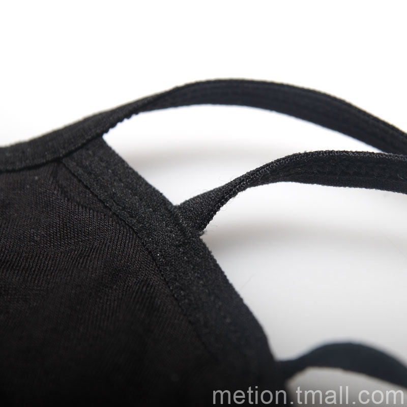 Slip jeunesse METION en viscose - Ref 654366 Image 4