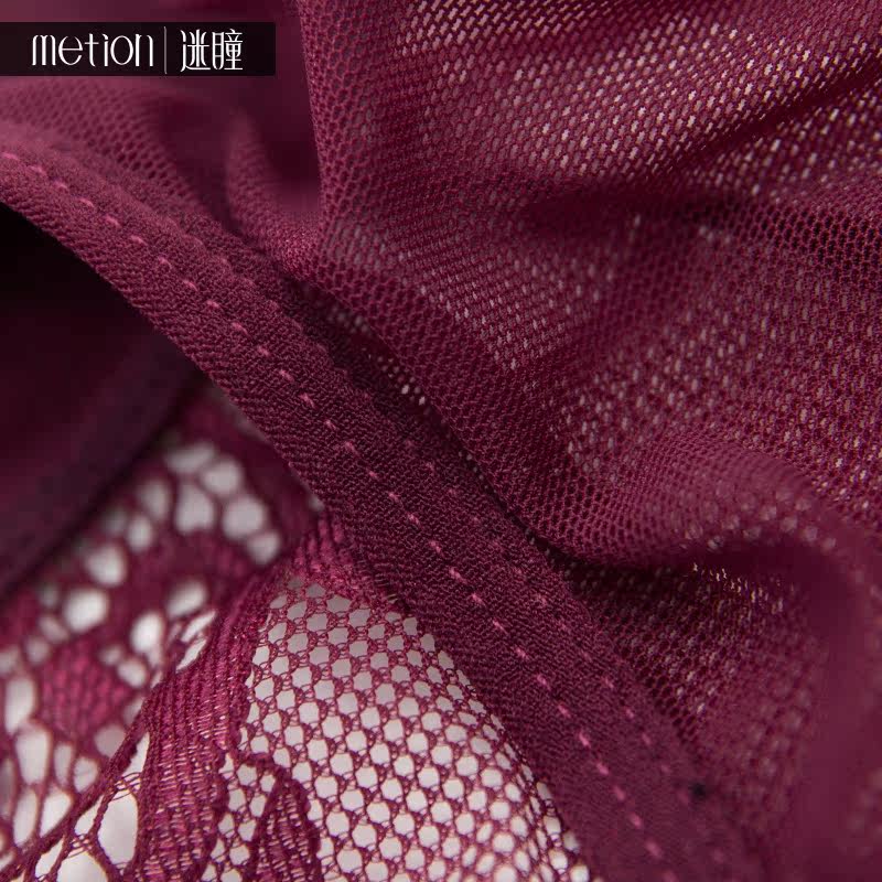 Slip jeunesse METION N010 en nylon - Ref 641283 Image 5