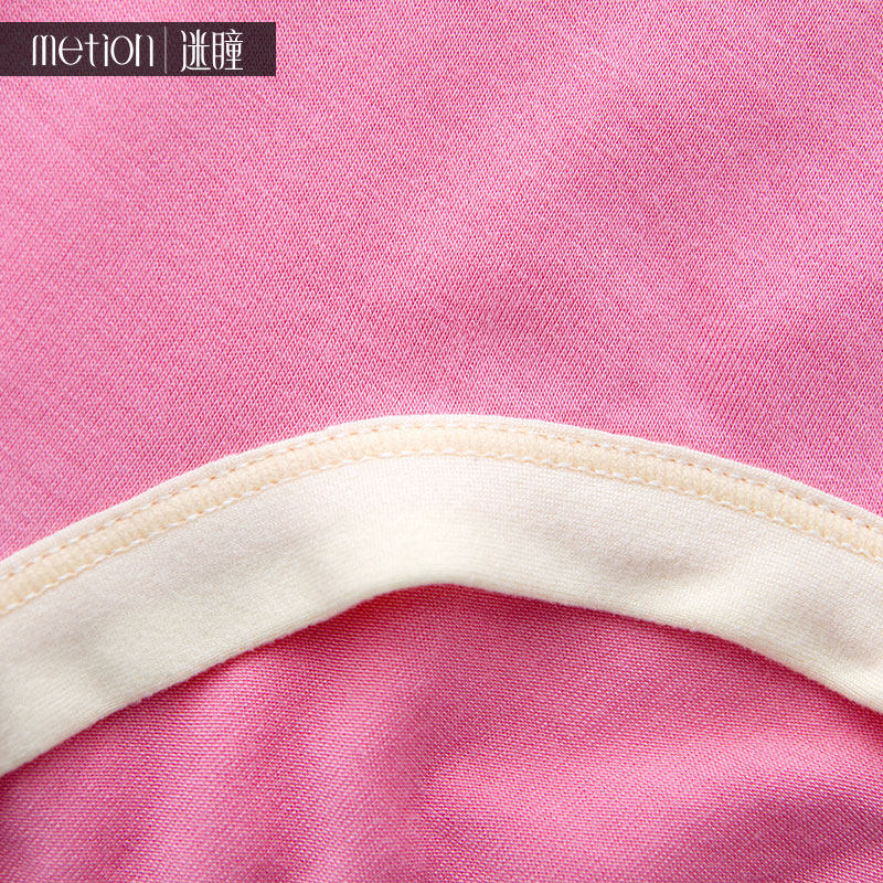 Slip jeunesse METION N029 en viscose - Ref 651077 Image 4