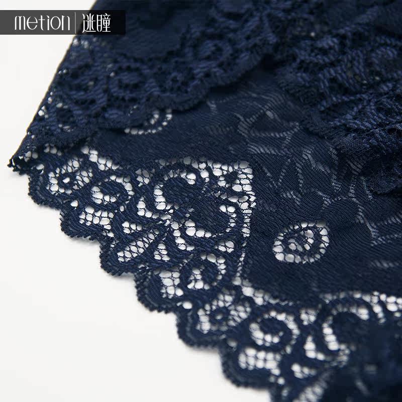 Slip jeunesse METION N001 en nylon - Ref 639525 Image 5