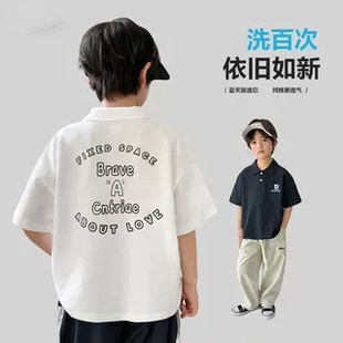 洋气短袖 夏装 POLO衫 T恤大童百搭潮 衣服童装 新款 2025夏季 男童韩版