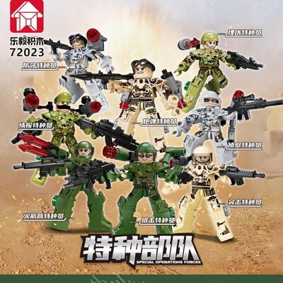 乐毅72022警察特种兵积木模型
