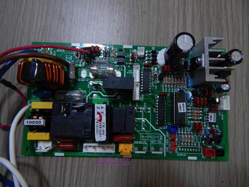 全新！海信原装空调KFR-72LW/36FZBPC内机板1320118