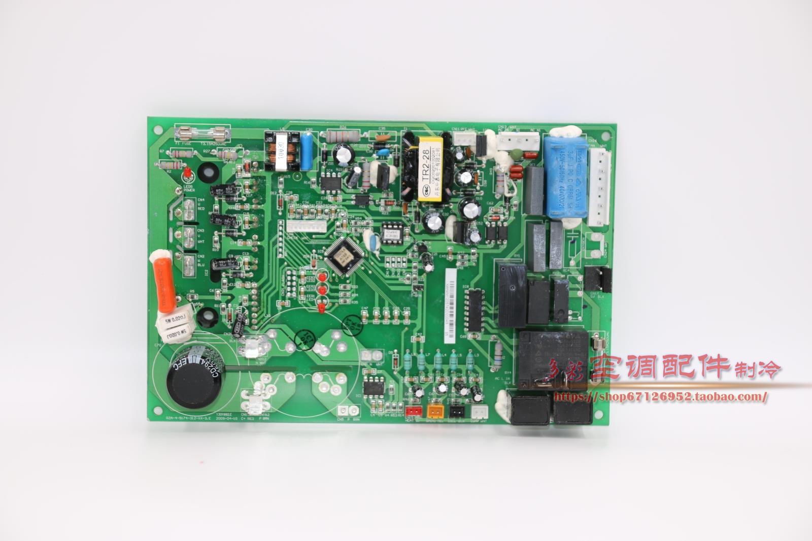 海信变频空调KFR-60GW/39BP室外机主板主控制板电路板电脑板外板