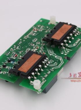 全新原装100%海信2P无氟变频又模模块1433332 1419379 1335693