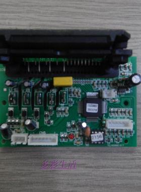 原装海信KFR-2619G/BPR KFR-2606GW/BPR功率模块RZA-4-5174-069