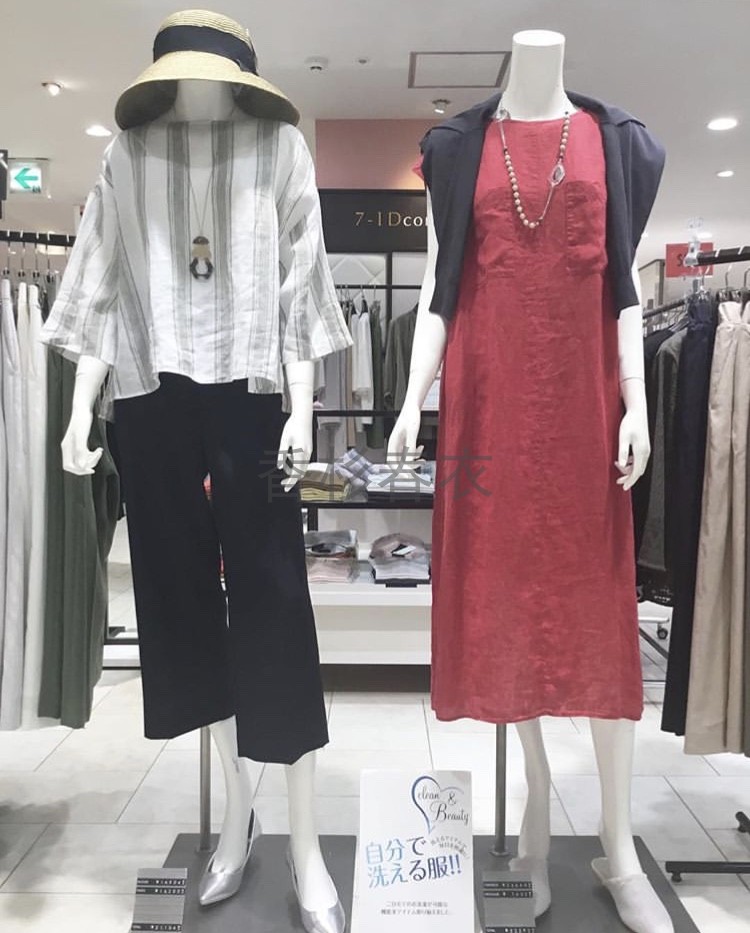 日单意大利面料IDconc亚麻衬衫女