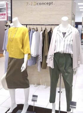 7-Idconc*pt.意大利monti亚麻面料 洗练优雅的七分袖罩衫女士衬衫