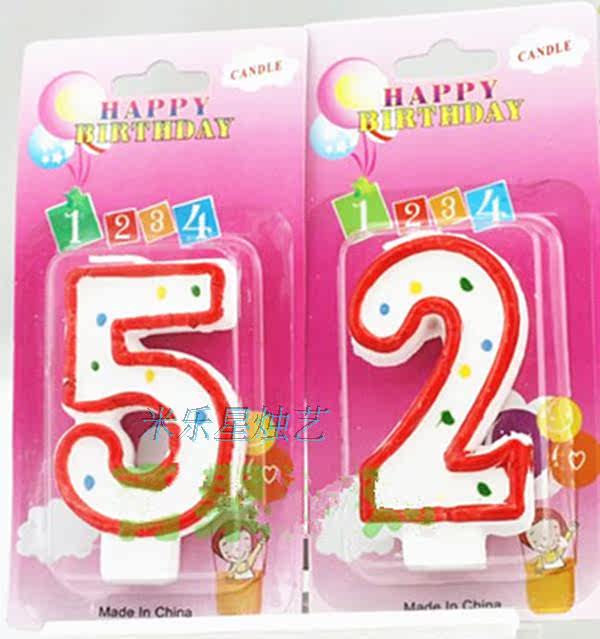 Bougie - Ref 2490784 Image 3