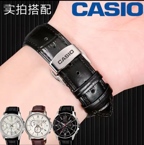 卡西欧手表带真皮蝴蝶扣男士BEM506MDV106剑鱼手表皮表链20 22MM