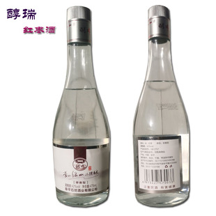 阜平特产阜平枣酒醇瑞枣酒枣木杠酒枣杠子红枣原浆酒475ml 42度