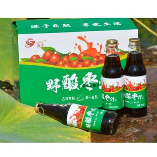 盖宇野酸枣汁 酸枣汁 阜平发货