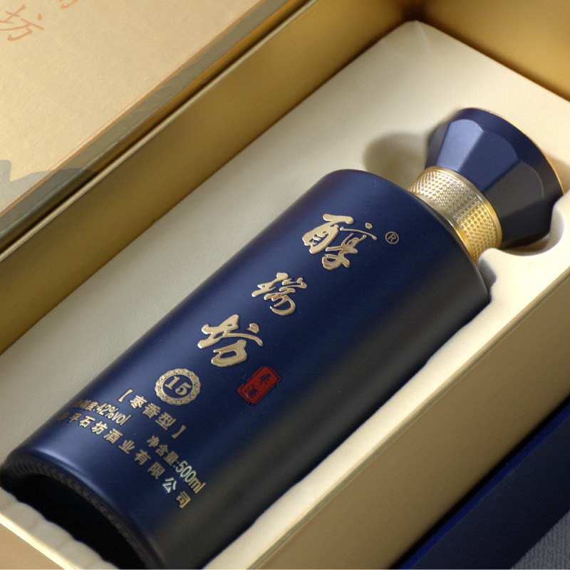 醇瑞坊枣酒阜平枣酒42度