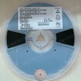 Транзисторный стабилизатор напряжения 3,3 В MIC5205-3.3BM5 патч SOT23-5 LB33 10 шт. 15 юаней