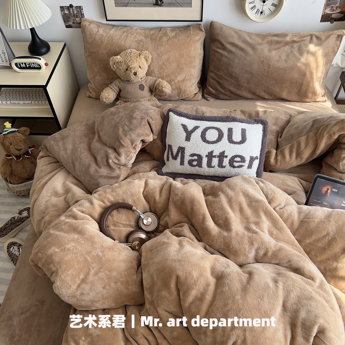 A类简约纯色牛奶绒床上四件套冬季加厚保暖珊瑚绒被套床单三件套4,床上用品,床品套件/四件套/多件套,淘宝优惠券,粉丝福利购,淘宝优惠卷