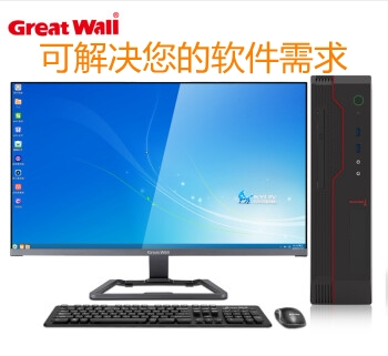 长城国产化电脑世恒台式机