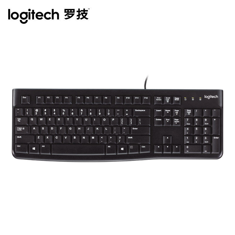罗技K120有线键盘USB电脑家用防水机械手感游戏拆包商务办公套