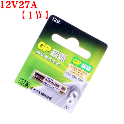 超霸27A 12v27a伏电池车库卷闸卷帘门a27s小号l828