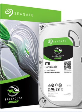 Seagate/希捷 ST1000DM010 1T酷鱼1tb台式机械电脑硬盘7200转