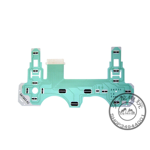 索尼PS2游戏手柄维修配件 PS2国产手柄导电膜 SA1Q43-A2导电膜