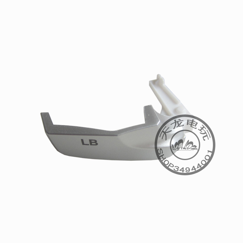 北通宙斯游戏手柄lb/rb塑料按键btp-t6配件