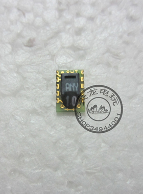 SENSIRION数字温湿度传感器SHT10