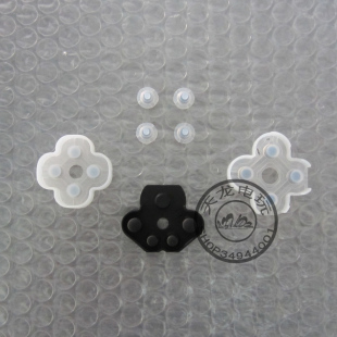 北通蝙蝠D2游戏手柄导电胶 BD2游戏手柄导电胶垫 北通BTP