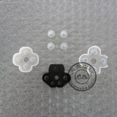 北通蝙蝠游戏手柄导电胶垫