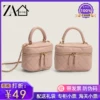 Товары от 品牌自营店美唯诗