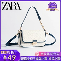Zara, модная летняя вместительная и большая сумка на одно плечо, сумка подмышку