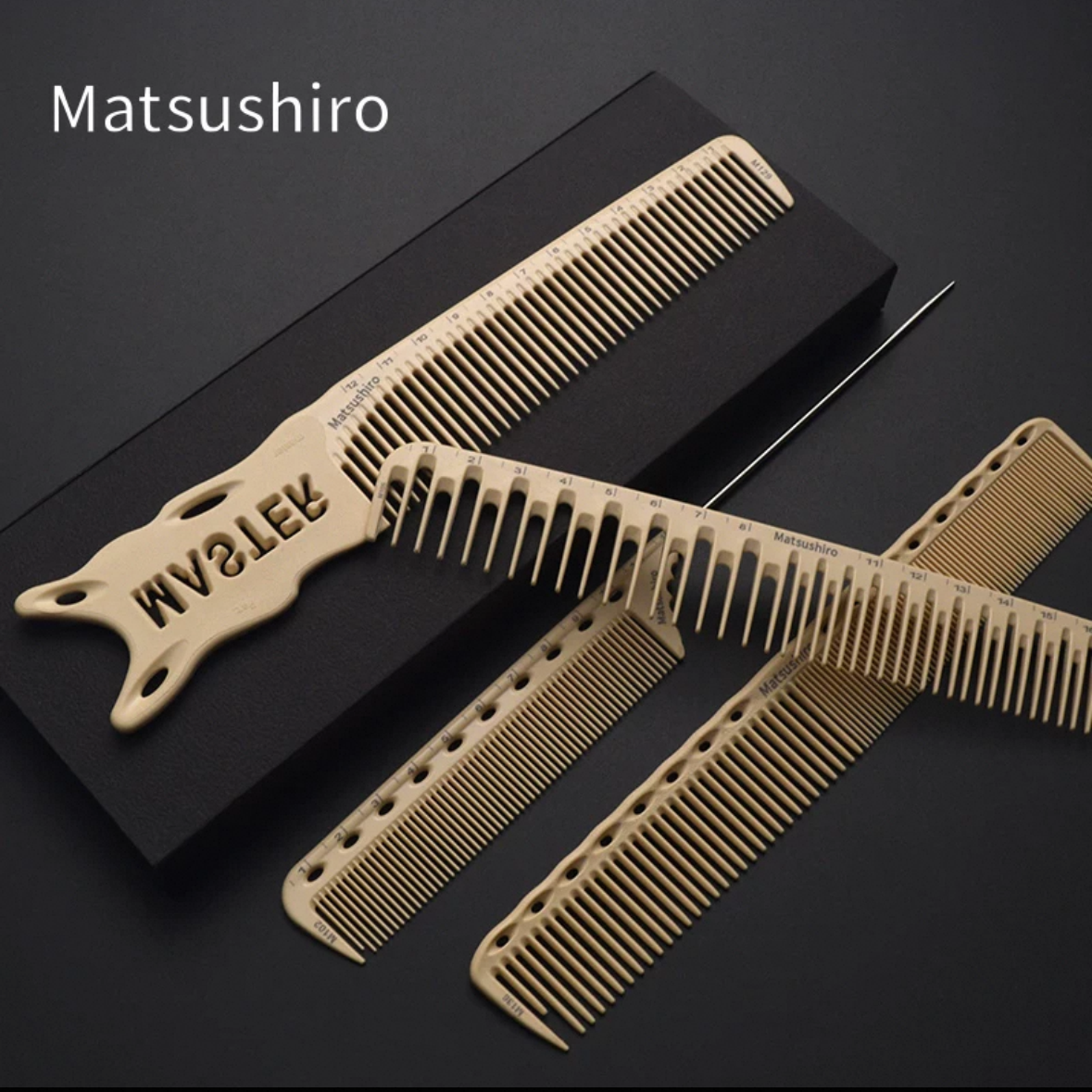 松代美发裁剪梳男发梳女发梳