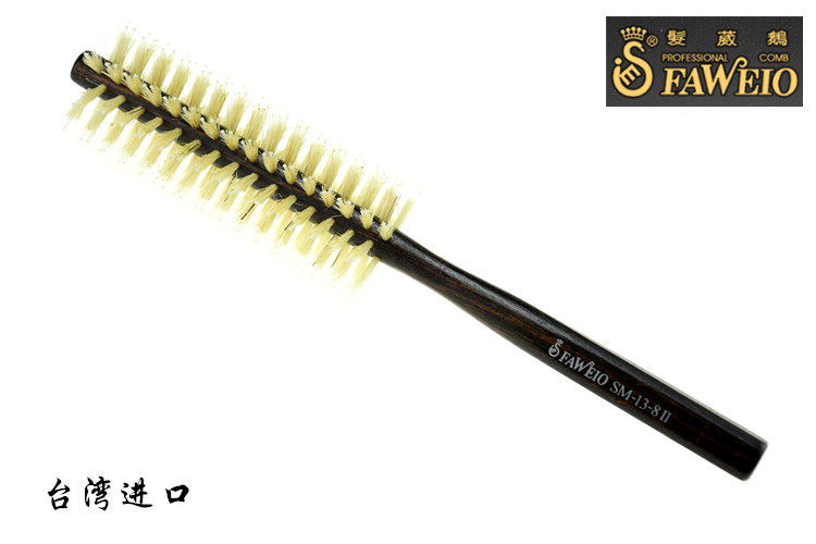 发葳鹅超细滚梳/最小号滚梳/猪鬃毛发根梳子短发纹理美发造型专用