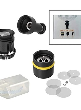 火山干烧温控烟具Volcano digital固态阀门配件包solid valve set
