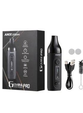 Gemini Pro Dry Herb Vaporizer干烧烘烤器烟斗具套装 mini升级版