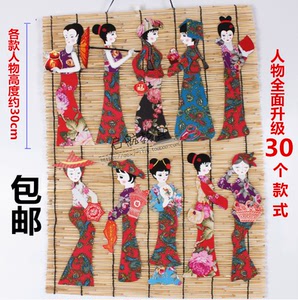 热卖手工贴画 民族人物布贴画材料儿童益智DIY幼教装饰画组合墙贴