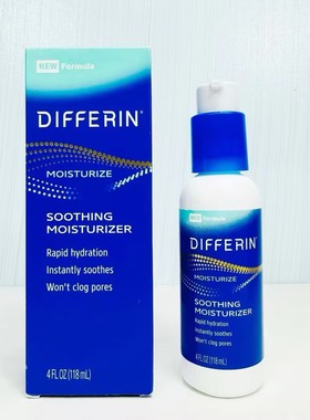 现货美版达芙文Differin牛油果维生素B5烟酰胺舒缓滋润保湿面霜