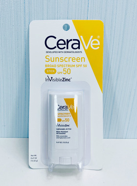 美版适乐肤CeraVe婴幼儿成人纯物理防晒棒神经酰胺玻尿酸spf50