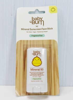 美版Sun Bum敏感肌适用纯物理滋润保湿防晒棒婴幼儿成人适用SPF50